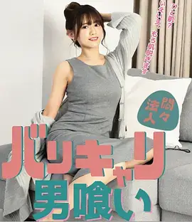 暗涌之城 最新热播电视剧在线观看