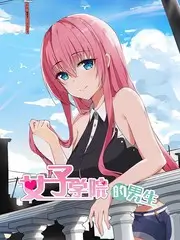 乐队的春天 音乐竞演综艺全集在线观看